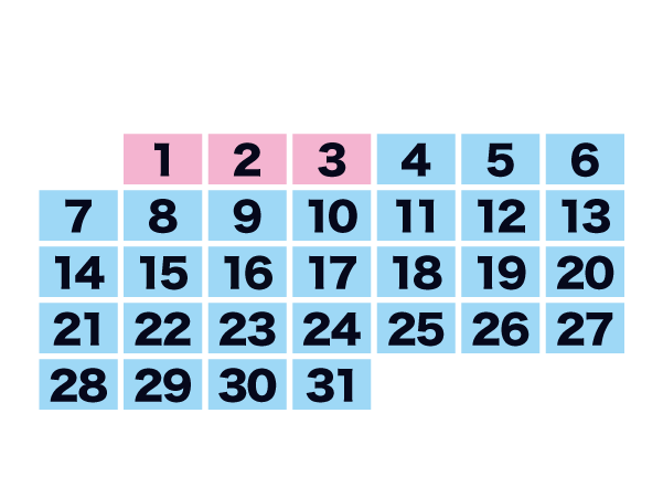 シーズンカレンダー1月
