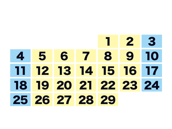 シーズンカレンダー2月